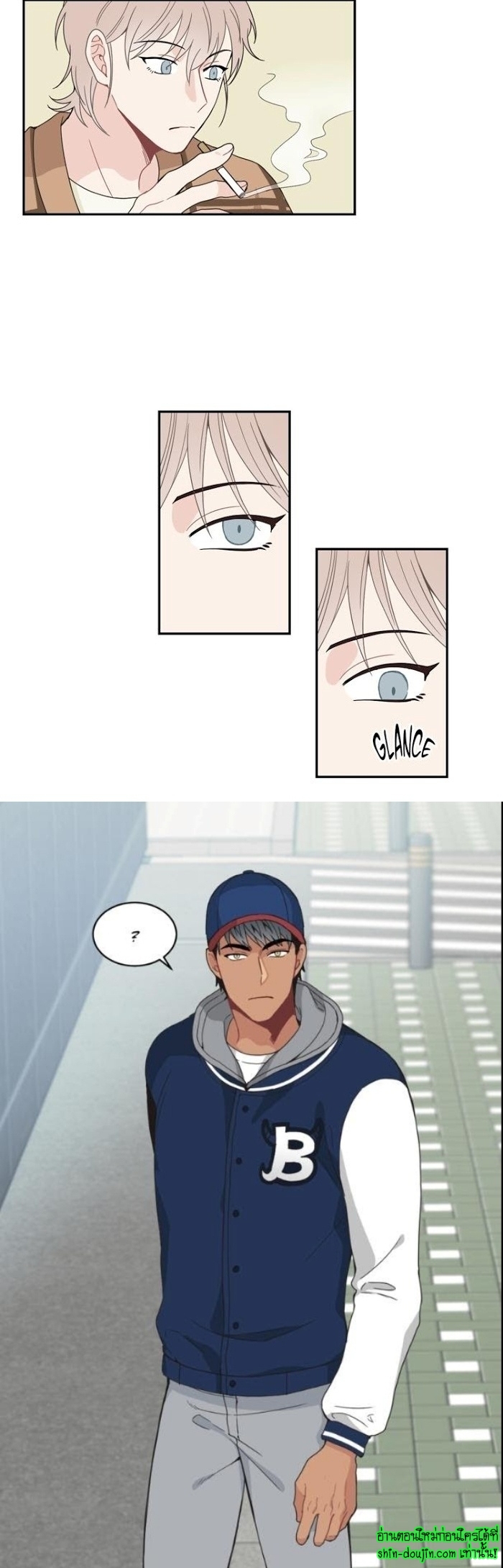 A Fine Line EP 10